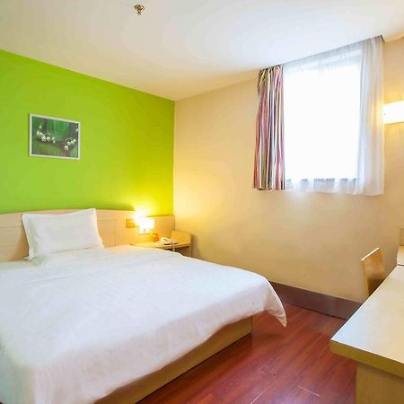 7Days Inn Guiyang Baiyun Platinum Bilik gambar