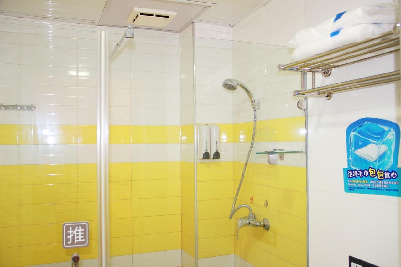7Days Inn Guiyang Baiyun Platinum Luaran gambar