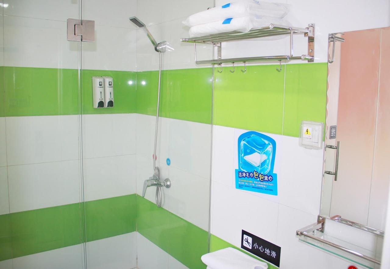7Days Inn Guiyang Baiyun Platinum Luaran gambar
